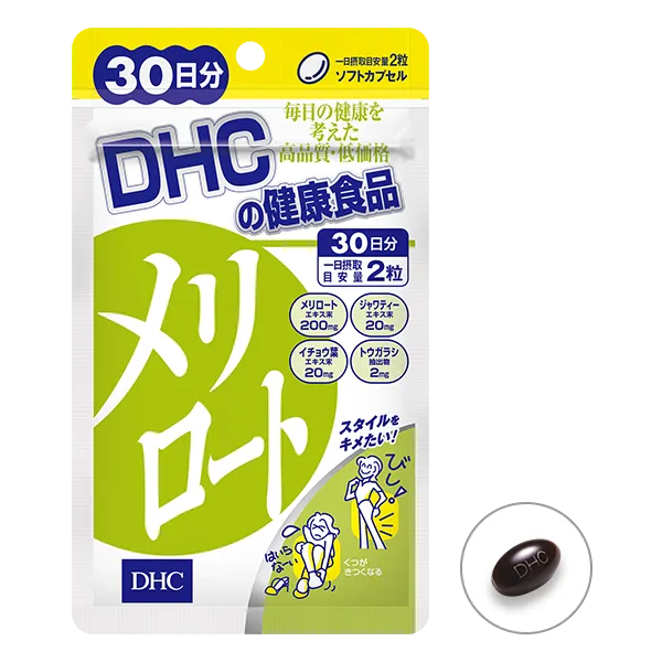 DHC Melilot 60capsules 30days