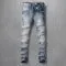 European & American Fashion Ripped Men's Jeans