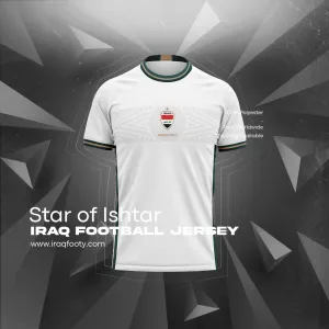 Star of Ishtar